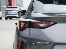 
										Gac gs3 mudiem 2026 full									