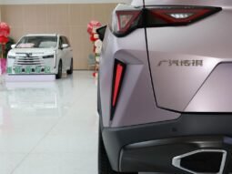 
										Gac gs3 mudiem 2026 full									