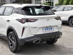 
										Gac gs3 mudiem 2026 full									