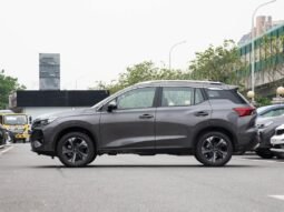 
										Gac gs4 full 2026 full									