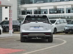 
										Gac gs4 full 2026 full									