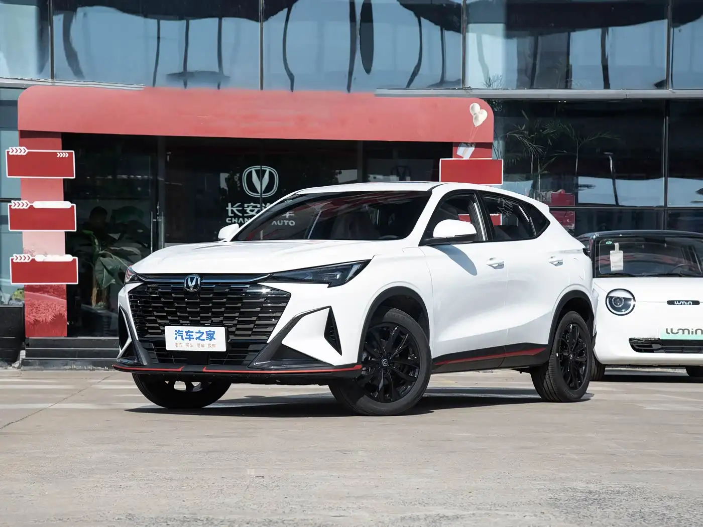 Changan X5 Plus (Automatic Basic)