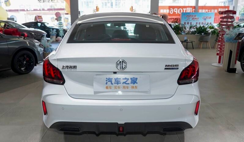 
								MG5 2026 (manuel) full									