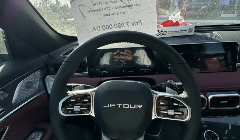 
								Jetour X70 Plus full									